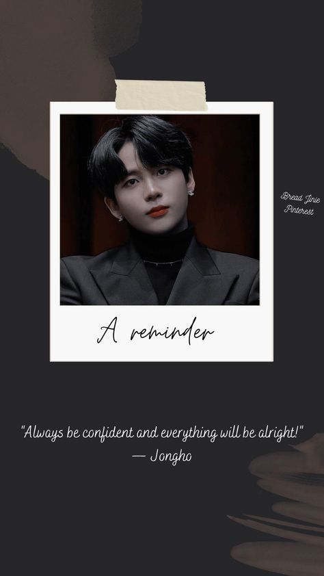 Jongho (ATEEZ) quote 🖤 Ateez Music Aesthetic, Ateez Motivation Quotes, Ateez Quotes Lyrics, Ateez Lockscreen Aesthetic, Ateez Quotes, Best Senior Quotes, Fairy Names, Song Notes, K Quotes