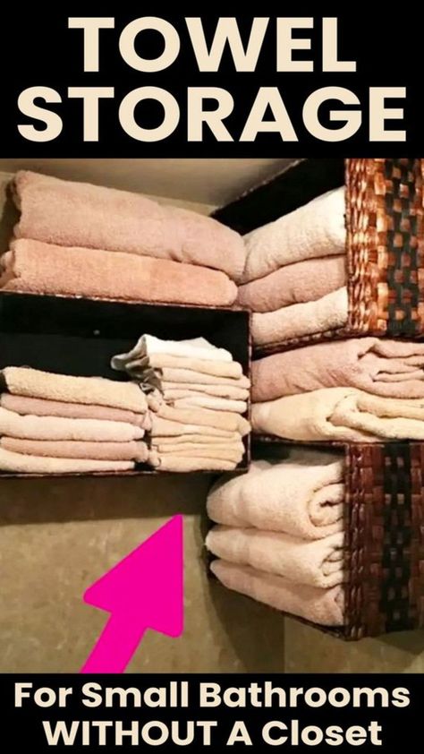 No Linen Closet Solutions, No Linen Closet, Rv Bathrooms, Closet Alternatives, Bathroom Towel Storage Ideas, Towel Storage Ideas, Bathroom Towels Display, Dorm Closet Organization, Towels Storage