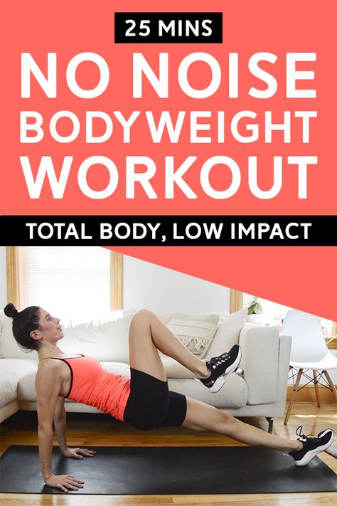 Apartment Workout, Quiet Workout, Weight Training Routine, Different Exercises, Weekly Workout, Dumbbell Workout, Low Impact Workout, Home Workout, Fat Fast