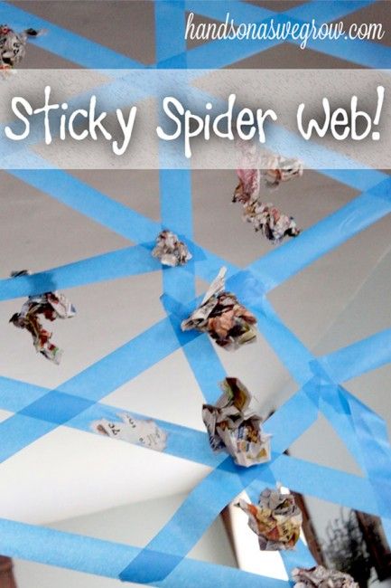 A sticky spider web activity - a perfect gross motor activity for Halloween! Spider Web Activity, Web Activity, Gross Motor Activity, Diy Halloween Games, Halloween Games For Kids, Gross Motor Activities, Movement Activities, Halloween Tags, Halloween Party Games