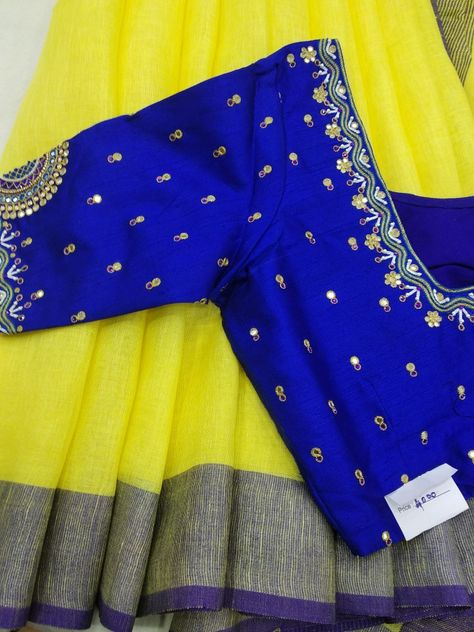 Royal Blue Blouse Designs, Blue Colour Blouse Designs, Saree With Designer Blouse, Work Blouse Designs, Blue Blouse Designs, Maggam Work Blouse, Blouse Designs Catalogue, Saree Blouse Neck Designs, Sari Blouse Designs