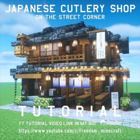 Minecraft 1.18.1 JAVA Japanese Minecraft Village Ideas, Minecraft Street Ideas, Minecraft Japanese Village, Japanese Minecraft Builds, Minecraft Shop, Minecraft Japanese House, Japanese Cutlery, Minecraft Town, Minecraft Shops