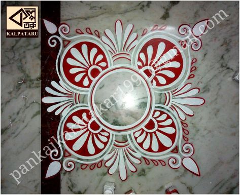 Mandna Art On Floor, Alpona Painting, Kali Pujo, Gadapa Designs, Alpona Art, Alpana Designs, Sankranti Muggulu, Door Rangoli, Puja Decoration