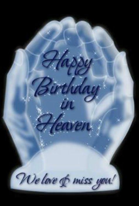 Happy Birthday To Brother, Birthday Message For Brother, Birthday In Heaven Quotes, Birthday Wishes In Heaven, Birthday Brother In Law, Happy Birthday My Brother, In Heaven Quotes, Heavenly Birthday