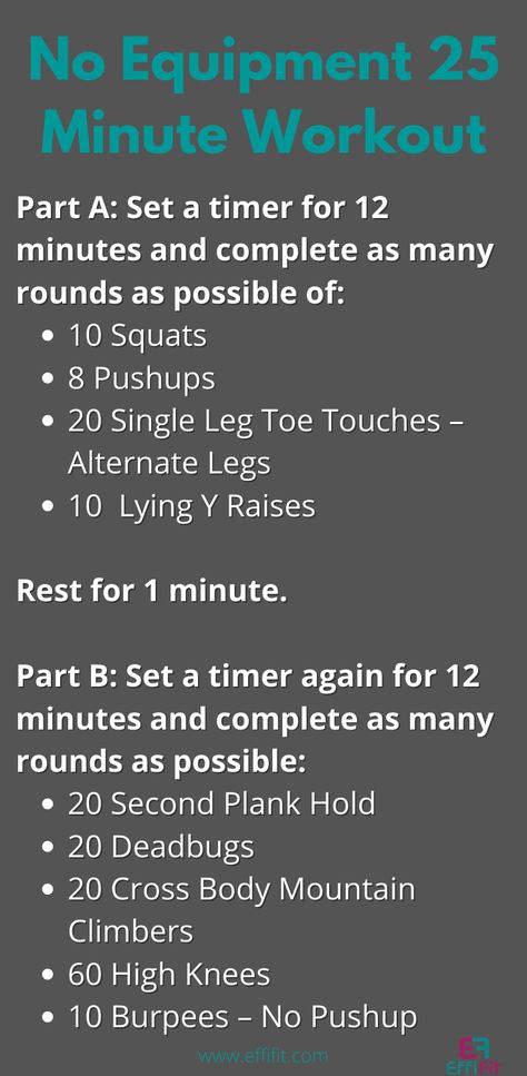 At Home Strength Training, 25 Minute Workout, Amrap Workout, Home Strength Training, Home Workout Plan, Cardio Circuit, Hiit Workout At Home, Cardio Workout At Home, 20 Minute Workout