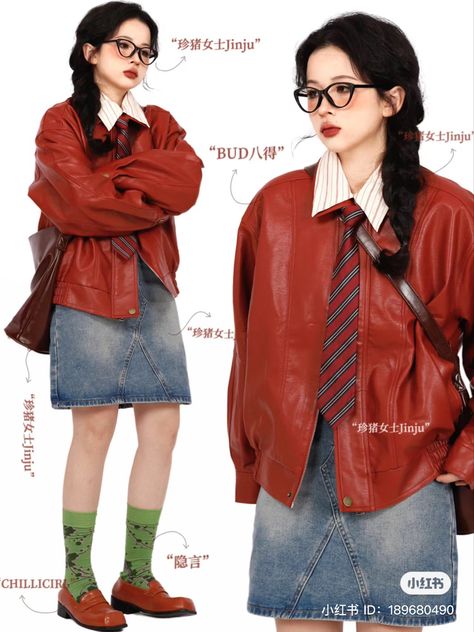 Red Retro Outfits, Vintage Look Outfit Retro, Red Jacket Outfit Winter, Ribbon Outfit Ideas, City Pop Outfits, Japanese Outfits Aesthetic, White Leather Jacket Outfit, Red Leather Jacket Outfit, Red Jacket Outfit