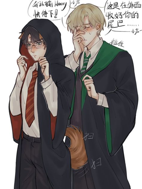 Drarry Fanart Bottom Harry, Malfoy X Harry, Draco Malfoy X Harry Potter, Harry Potter Kiss, Fem Harry Potter, Anastasia Fanart, True Connection, Drarry Fanart, Harry Draco