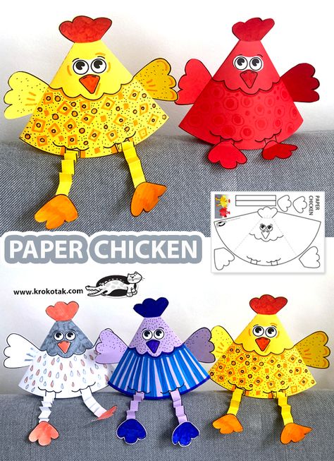 Christmas Card Making Ideas, Christmas Card Easy, Paper Chicken, Handmade Christmas Card Ideas, Chicken Craft, Card For Love, Crafts 2023, Easter Paper Crafts, Chicken Coloring