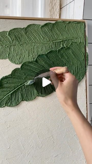 Textures Wall Paint, Painting Thick Texture, Real Art Painting, Painted Leaves On Canvas, Canvas Painting Ideas Trees, Easy Texture Art On Canvas, Plaster Art Leaves, Diy Green Canvas Art, Textured Leaves Painting