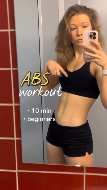 Luke Davidson, Workouts To Get Abs, Easy Morning Workout, 10 Min Ab Workout, 10 Min Workout, 10 Minute Ab Workout, Easy Ab Workout, Beginner Ab Workout, Workouts For Women