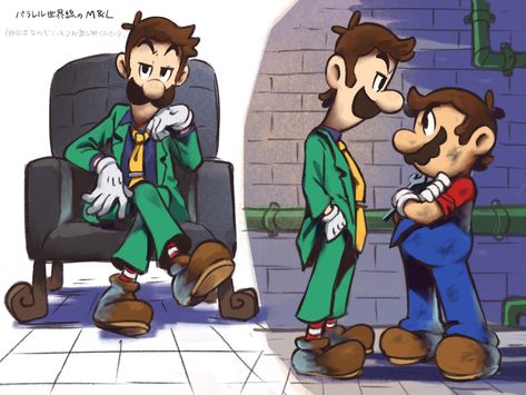 Luigi Mansion, Mario Comics, Luigi's Mansion 3, Super Smash Bros Brawl, Super Mario Nintendo, Mario Fan Art, Nintendo Super Smash Bros, Super Mario And Luigi, 2000s Art