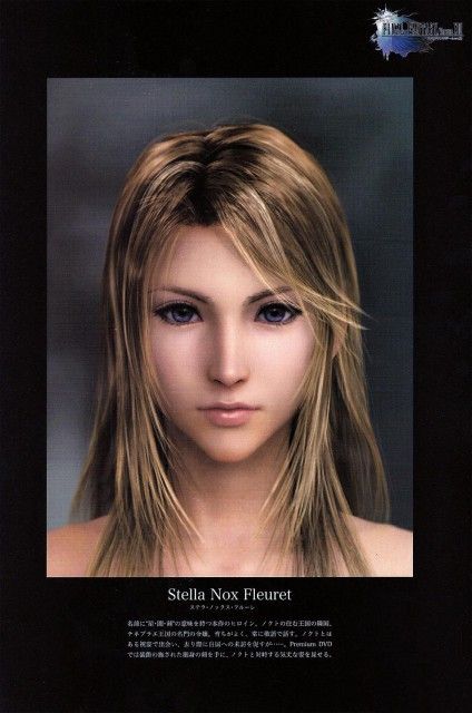 Square Enix, Final Fantasy XIII, Final Fantasy XV, Stella Nox Fleuret Stella Nox Fleuret, Final Fantasy Versus Xiii, Lunafreya Nox Fleuret, Cave People, Elf Outfit, Final Fantasy Xiii, Final Fantasy Collection, Digital Portraits, Elf Clothes