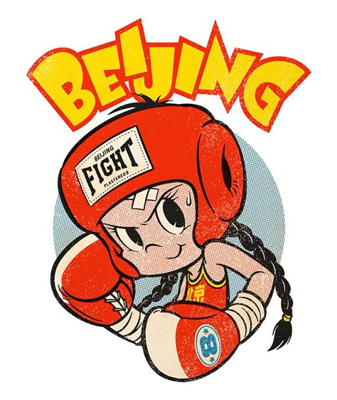 AKIRA yonekawa on Behance Akira Yonekawa, Illustration Design Graphique, Collage Mural, Doodle Characters, Arte 8 Bits, Boxing Glove, Japanese Illustration, Cartoon Logo, Retro Cartoons