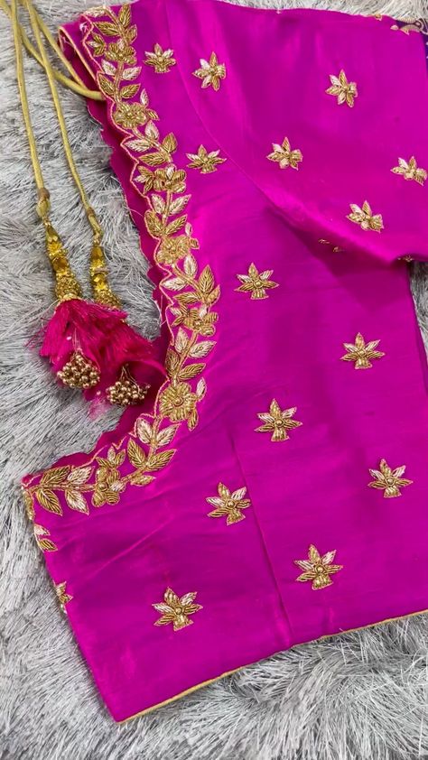 Marriage Vibes, Blouse Design Aari Work, Pink Blouses, Cut Work Blouse, Blouse Maggam Work, Latest Bridal Blouse Designs, Maggam Work Blouse, Blouse Designs Catalogue, Best Blouse Designs