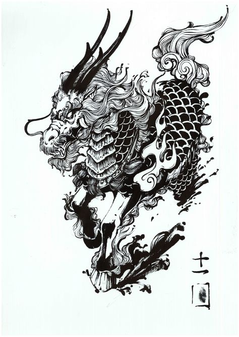 Ichibay Tattoo, Qilin Tattoo, Kirin Tattoo, Dragon Tattoo Drawing, Dragon Tattoo Art, Dragon Horse, Petit Tattoo, Scale Tattoo, Japan Tattoo Design