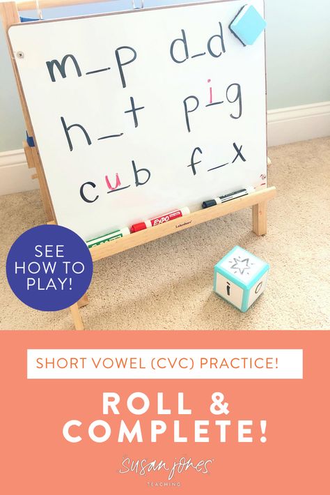 Teaching Activities Elementary, Short Vowel Games, Academic Reading, Cvc Games, Vowel Practice, Tutoring Ideas, Vowel Activities, Personal Narrative Writing, Play Math