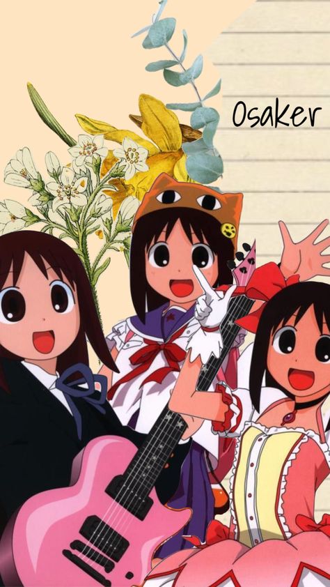 Osaka Azumanga Daioh Wallpaper, Osaka Wallpaper, Azumanga Daioh Wallpaper, Osaka Azumanga, Sata Andagi, Azumanga Daioh, Its Ok, Create Collage, Anime Shows