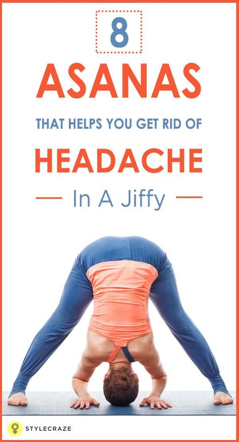 Ever wondered how you can rid yourself of frequent headaches? Have you ever tried yoga for headache relief? Given here are the best poses for you to check out Yoga For Headache Relief, Get Rid Of A Headache, Yoga For Headaches, Yoga For Migraines, Relieve Tension Headache, Getting Rid Of Headaches, Headache Relief Instant, Frequent Headaches, Best Poses