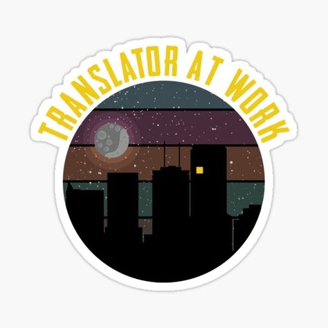 Night Sky Illustration, Sky Illustration, Scrapbook Project, Funny Jobs, Work Stickers, Work Design, Im Awesome, Gift Stickers, Branding Inspiration