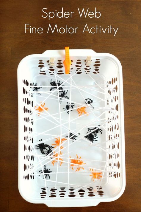 Spider web fine motor game for preschoolers and toddlers. A fun spider activity! - repinned by @PediaStaff – Please Visit  ht.ly/63sNt for all our pediatric therapy pins Veselý Halloween, Spider Activities, Maluchy Montessori, Fine Motor Activity, Aktiviti Kanak-kanak, Halloween Crafts For Toddlers, Fall Activity, Crafts For Toddlers, Preschool Fine Motor