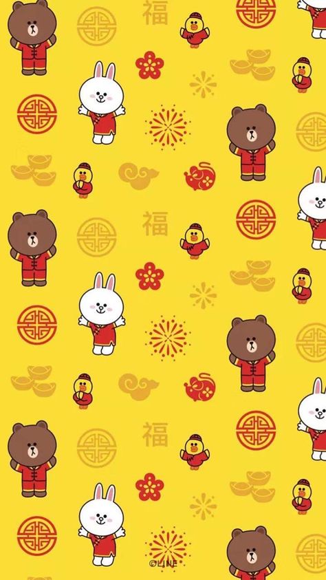 Lunar New Year Aesthetic Wallpaper, Lunar New Year Wallpaper, Lunar New Year Aesthetic, New Years Wallpapers Aesthetic, Chinese New Year Wallpaper, Chinese New Year Images, Ninja Turtle Coloring Pages, Wallpapers 2023, New Year's Drawings