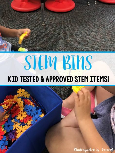 STEM bins have become a daily activity in my kindergarten classroom. The kids love the hands-on learning that they can do. They create projects and use their imagination. I am so glad that I have been able to integrate STEM into the schedule at my elementary school. My kindergarten students love #1 and even convinced their first grade teachers to get it! What is your favorite? 1st Grade Stem, Daily 3 Math, Stem Bins, Activities For Teens, Daily Activity, Homeschool Schedule, Kindergarten Science, Stem Science, First Grade Teachers