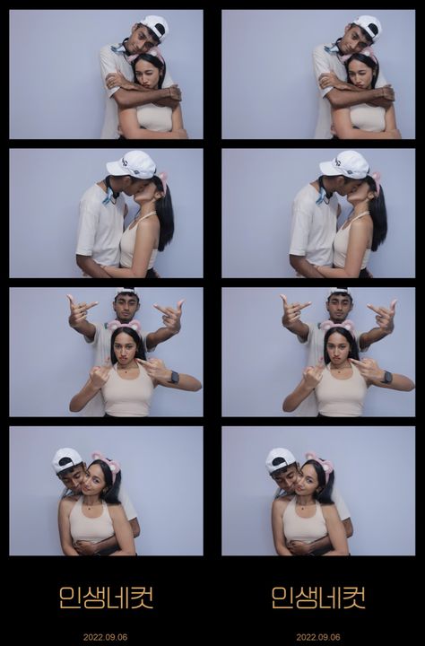 Photobooth Couple Poses, Couple Photobooth Ideas, Photobooth Poses Couple, Photobox Couple, Photobooth Ideas Poses Couple, Photo Booth Couple, Photo Booth Poses Couple, Couple Photobooth, Lover Caption