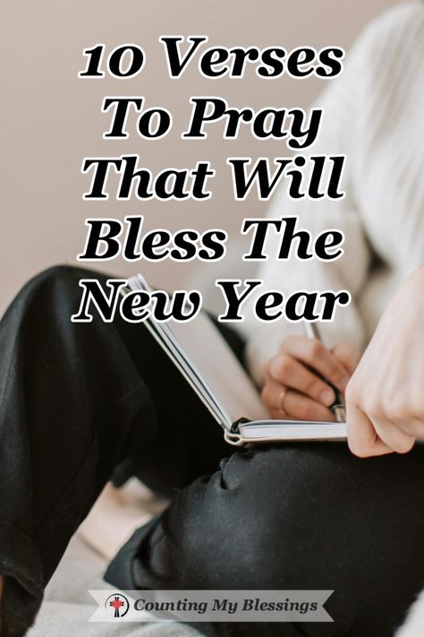 I invite you to let go of the frustrations and burdens of this past year and go into the new year trusting God’s promise that His grace is sufficient and that He will never leave you nor forsake you. His Grace Is Sufficient, Verses To Pray, Growing Faith, Biblical Wisdom, Grace Quotes, Flour Pancakes, Favorite Verses, Prayers For Strength, Trusting God