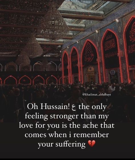 Muharram Poetry, Muharram Quotes, Battle Of Karbala, Black Abstract Background, Karbala Pictures, Instagram Picture Quotes, Karbala Photography, Imam Ali Quotes, Black And White Picture Wall