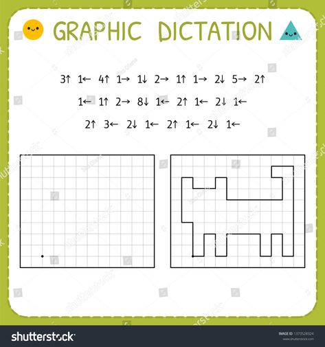 Graphic Dictation, Educational Games For Kids, Game For Kids, Map Vector, Preschool Kids, Preschool Worksheets, Educational Activities, Motor Skills, Flyer Design