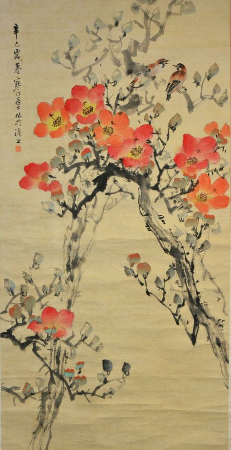 Vintage Chinese Watercolor FLOWER BIRD Wall Hanging Scroll Painting w SEAL MARK Bird Wall Hanging, Chinese Watercolor, Scroll Painting, Japanese Art Prints, Painting Flower, Flower Bird, Watercolor Flower, Chinese Art, Japanese Art