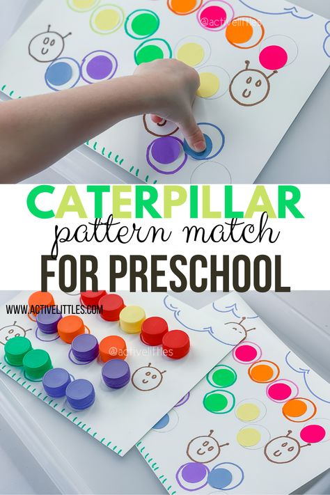 Pre K Spring Activities, Spring Math Activities Preschool, Caterpillar Activity, Preschool Pattern Activities, Spring Math Activities, Spring Preschool Activities, Preschool Patterns, Preschool Spring, Butterflies Activities