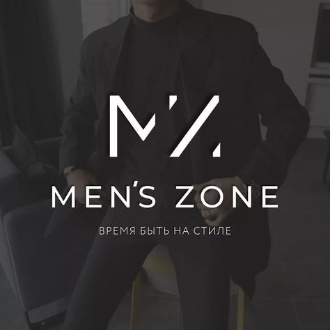 fashion, logo, design, vector, illustration, style, sign, icon, store, clothing, isolated, symbol, business, elegant, shop, men, black, element, man, classic, shirt, emblem, white, logotype, label, dress, shape, graphic, clothes, concept, tie, tailoring, template, silhouette, tailor, sale, hanger, brand, line, background, suit, cloth, woman, fabric, vintage, model, hipster, flat, abstract, creative Clothing Store Logo Design, Fashion Store Logo, Men Clothing Store, Clothing Store Logo, Brand Identity Design Logo Inspiration, Logo Design Branding Fashion, Store Logo Design, Graphic Designer Studio, Coffee Shop Logo Design