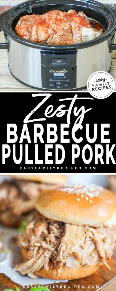 Zesty Crock Pot BBQ Pulled Pork · Easy Family Recipes Crock Pot Bbq Pulled Pork, Pulled Pork Crock Pot Recipes Easy, Potluck Bbq, Pulled Pork Crock, Best Pulled Pork Recipe, Crockpot Pulled Pork Bbq, Crock Pot Bbq, Crock Pot Pulled Pork Recipe, Pork Crockpot Recipes