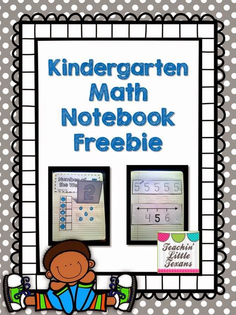 Teachin' Little Texans: Kindergarten Math Notebook {Freebie!} Math Interactive Notebook Kindergarten, Kindergarten Notebook, Kindergarten Math Journals, Math Journals Kindergarten, Interactive Math Journals, Interactive Journal, Math Kindergarten, Everyday Math, Notebook Diy