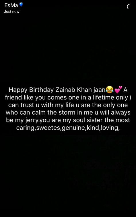 Happy birthday Zainab Tanveer💕❤😍😘 Happy Birthday Zainab Wishes, Happy Birthday Snapchat Stories, Happy Birthday Zainab, Happy Birthday Aesthetic, Happy Birthday Captions, Incredible Quote, Birthday Aesthetic, Happy Birthday Love Quotes, Birthday Wishes For Friend