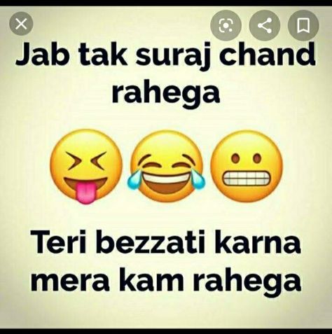 Friendship Quotes In Hindi, Funny Quotes In Hindi, Funny Friendship, Bff Quotes Funny, Funny Attitude Quotes, Quotes Friendship, School Quotes Funny, Friendship Humor, Best Friend Quotes Funny