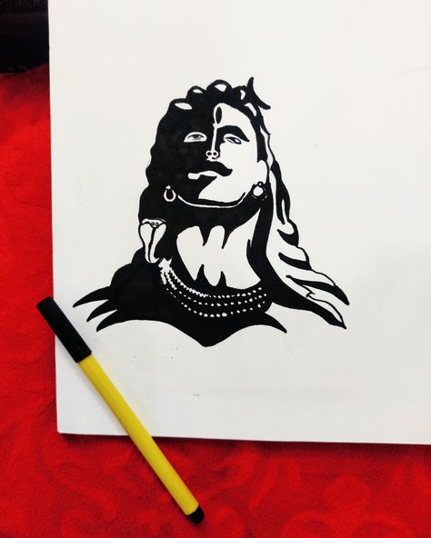 Adiyodi shiva drawing Adi Yogi Shiva, Adi Yogi, Shiva Drawing, Drawing Sketch, Interesting Art, Shiva, More Fun, Art Gallery, Darth Vader