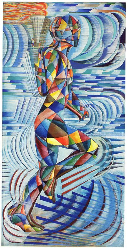 Torch Bearer, Italian Futurism, Rhythm Art, Movement Drawing, Futurism Art, Middle School Art Projects, Abstract Geometric Art, Futuristic Art, School Art Projects