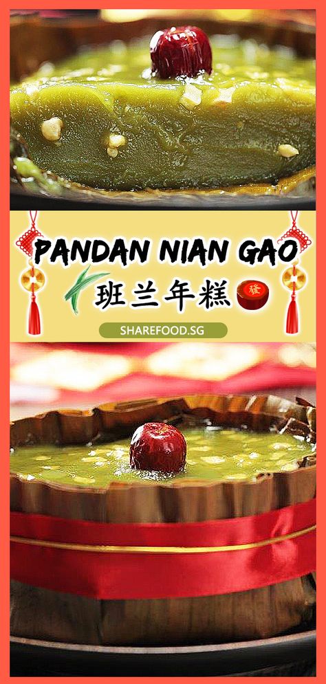 Third in line of our Top 8 Chinese New Year Dishes 2020 is a special twist on a classic CNY dessert: veteran home cook Geck Chau’s recipe for Pandan Nian Gao with water chestnuts! Of all the Chinese New Year desserts available, Nian Gao 年糕, also known as Kuih Bakul, is a must have. Not only is it a favourite sweet treat, its Chinese name also carries an auspicious meaning for a prosperous year ahead (nian= year, gao= high/tall).   #pandan #niangao #chinenewyear #cake #dessert Cny Dessert, Desserts For Chinese New Year, Vietnamese Pandan Dessert, Nian Gao New Years, Nian Gao Recipe, Pandan Sponge Cake Recipe, Pandan Dessert, New Year Dishes, New Year Desserts