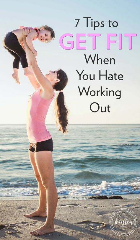 Enjoyable Exercise, Working Out But Not Losing, How To Enjoy Working Out, How To Commit To Working Out, How To Cool Down After A Workout, You Can’t Out Exercise A Bad Diet, Hate Work, When You Don’t Want To Workout Quotes, Ab Workout Plan