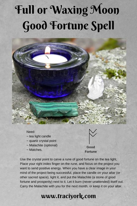 Waxing Moon Spells, Good Fortune Spell, Fortune Spell, Witchcraft 101, Full Moon Spells, Women Affirmations, Simple Candle, Waxing Moon, Quotes Money