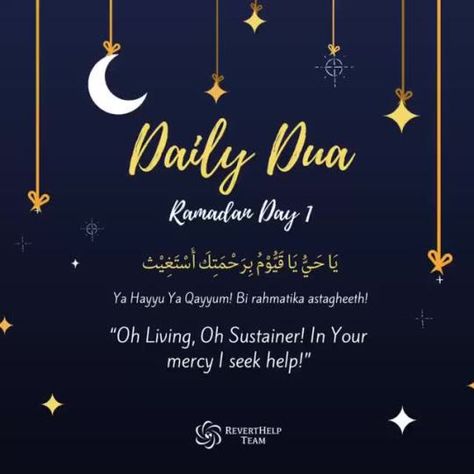 Ramadan Day 1 Please visit RevertHelp Team website Daily Dua Ramadan, Ramadan Day 7, Ramadan Day 1, Ramzan Dua, Daily Dua, Islam Ramadan, Ramadan Day, Henna Tattoo Designs Simple, Islam Hadith