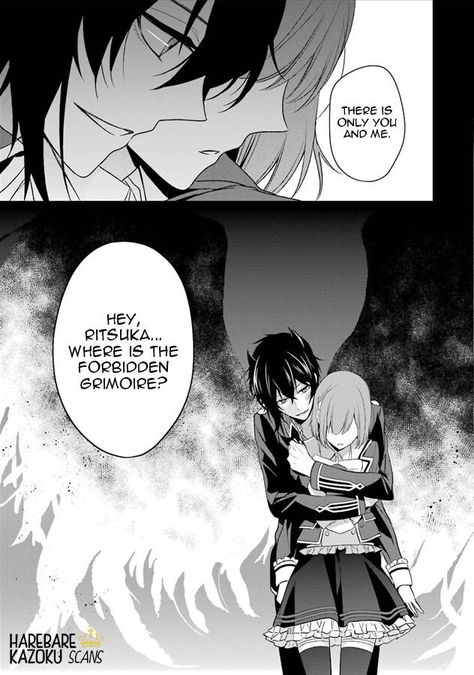 Dance with devils- Shiki and Ritsuka Komik Romance, Dance With Devils, Male Yandere, Mother Maria, Anime Hands, Yandere Manga, Yandere Boy, Butler Anime, Romantic Manga