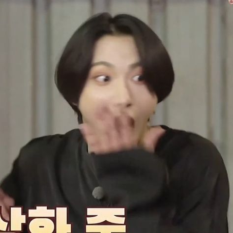 Kpop Meme Faces Shocked, Oh Well Reaction Pic, Shocked Kpop Reaction, Seonghwa Sunglasses Funny, Seonghwa Judging Face, Funny Seonghwa Pics, Ateez Shocked Face, Seonghwa Funny Face, Seonghwa Reaction Pics