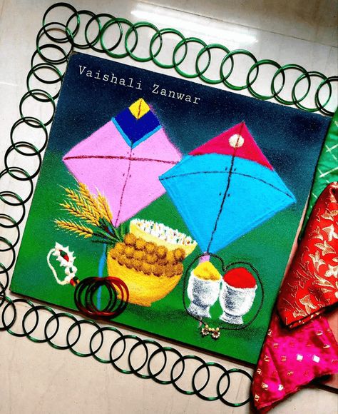 Kite Rangoli, Makar Sankranti Rangoli, Sanskar Bharti Rangoli Designs, Independence Day Drawing, Poster Rangoli, Easy Rangoli Designs Diwali, Big Rangoli, Rangoli Side Designs, Festival Rangoli