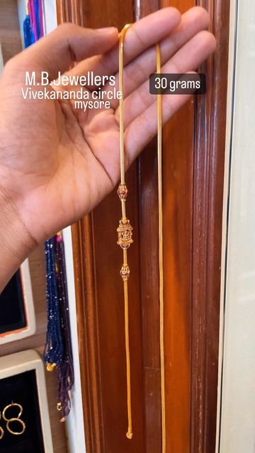 M.B.JEWELLERS on Instagram Mopu Designs Gold, Gold Jewellry, Light Weight Jewelry, Gold Long Necklace, More Design, Mysore, Kolkata, Chennai, Bangalore