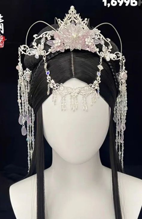 Traditional Chinese Hairstyle, Fantasy Headpieces, Head Veil, Chinese Princess Dress, Whimsical Shoes, Hair Chain, Chinese Princess, Headpiece Diy, Alchemy Of Souls