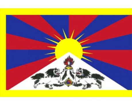 Tibet Flag - 3x5' Tibet Flag, Tibetan Flag, Rising Sun Flag, Chinese Flag, Snow Lion, Historical Flags, China Flag, International Flags, Landlocked Country