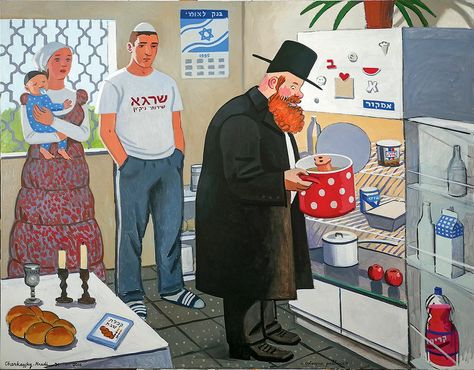 The Israeli Artist Who Offends Everyone - The Atlantic Jewish Museum, Grandma Birthday, Jewish Art, Brown Coat, Museum Exhibition, Naive Art, Young Artist, Artist Art, Russia